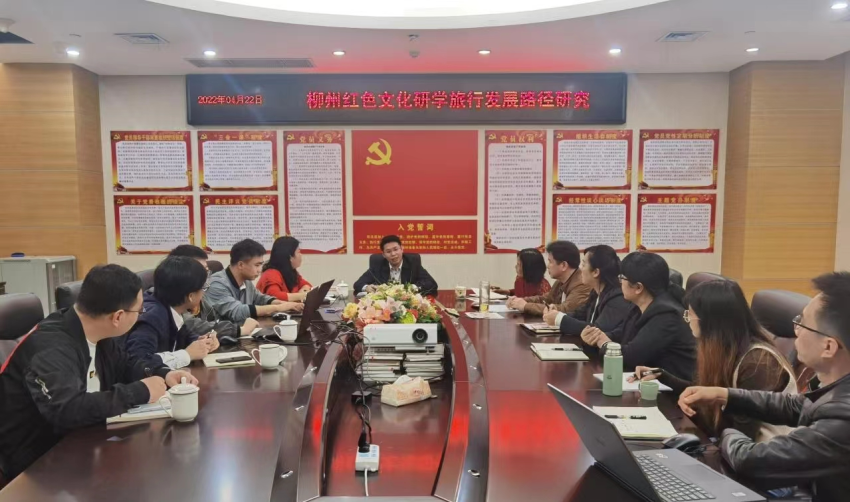 微信图片_20220429192121.jpg