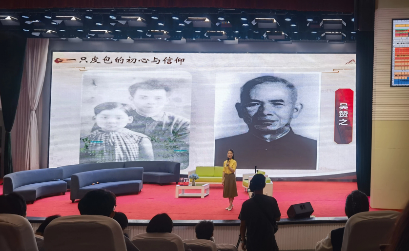 图片4.png