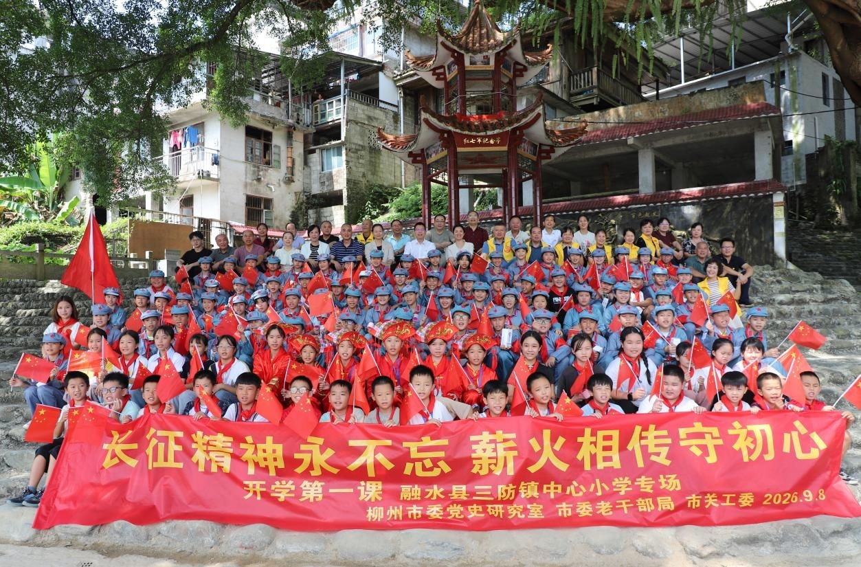图片1.jpg