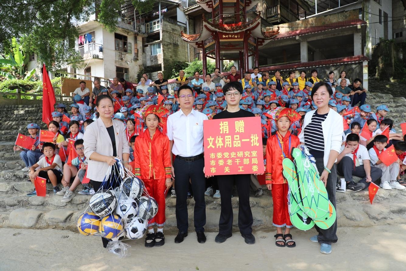 图片3.jpg